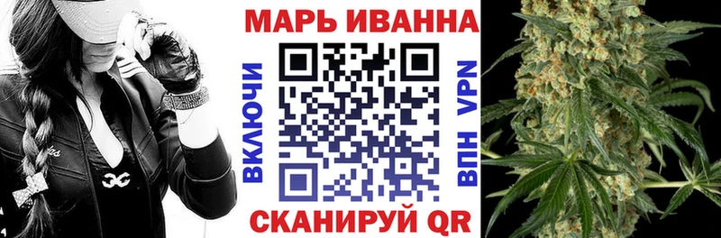 Купить закладку СК  МЕФ  АМФ  ГАШИШ  Каннабис  Кокаин  Кувшиново