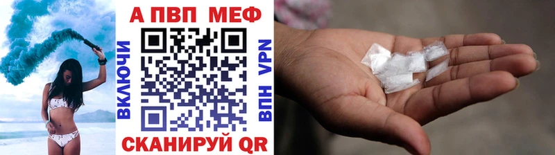Купить  Кувшиново  Alfa_PVP СК КРИС 
