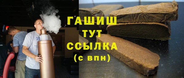 прущая мука Заволжье