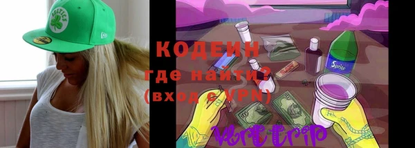 прущая мука Заволжье