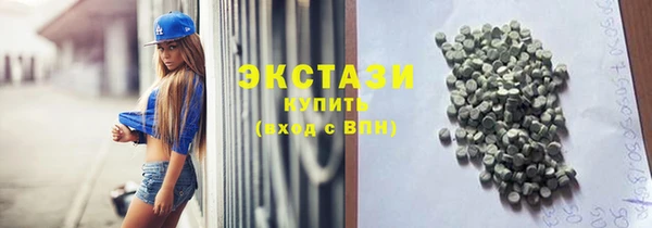прущая мука Заволжье
