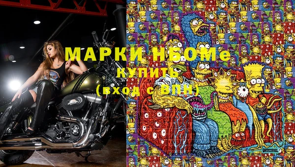 прущая мука Заволжье