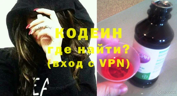 прущая мука Заволжье