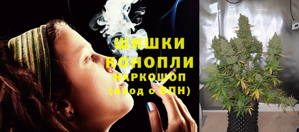 альфа пвп VHQ Заводоуковск