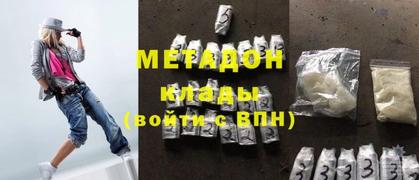 прущая мука Заволжье