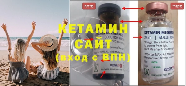 прущая мука Заволжье