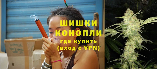 прущая мука Заволжье