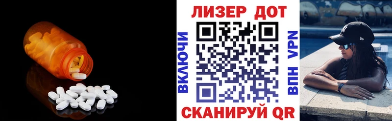 ЛСД экстази ecstasy  Купить где  Кувшиново 
